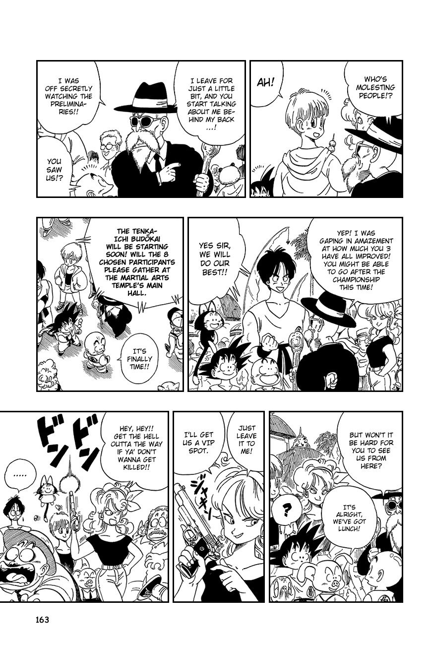 Dragon Ball Chapter 115 16